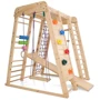 Спортивный комплекс уличный детский SportBaby Акварелька- outdoor 2 фото 5