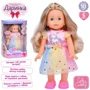 Кукла интерактивная LimoToy Даринка музыкальная 32 см (M 5080-1 I UA): Возраст от 3 лет