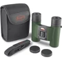 Бинокль Kowa SV II 8x25 WP (12262): Защита Обрезиненный, Водонепроницаемый, Газонаполненный