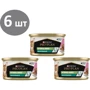 Влажный корм для котов Purina ProPlan Sterilised стерилизованных c лососем 6х85 г (12458938)