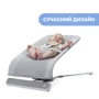 Шезлонг-гойдалка Chicco Rhythm'n'Sound, цв.61 (79651.61): Додаткові зручності Ремни безопасности, Изменение наклона, Звуковое сопровождение