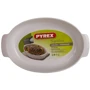 Pyrex SIGNATURE 35x23 см білий (SG35OR1)