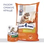 Влажный корм Club 4 Paws Premium Adult cats для кошек с уткой в соусе 1 блок 24х100 г (4820215364416): Вес упаковки 2.4 кг
