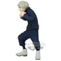 Ігрова фігурка Ігрова колекційна фігурка Banpresto Jujutsu Kaisen: Toge Inumaki (BP18376P): Тип Персонаж мультфильма, фильма