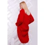 Кардиган 1 For You VKD0002-42-52 42-52 красный: Страна производитель Украина