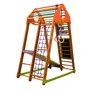Детский спортивный комплекс SportBaby BambinoWood Plus фото 6