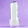 Мастурбатор LoveToy Lumino Play Masturbator Pocketed (светящийся в темноте)