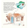 Аллан Ольберг: Моя найгірша книга: ISBN 978-617-778-110-2