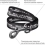 Поводок для собак WAUDOG Nylon рисунок Темный рыцарь 1x122 см черный (0110-2011): Вид Обычный