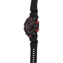 Наручний годинник Casio GA-2200BNR-1A: Механізм кварцовий