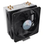 Кулер CoolerMaster Hyper 212 EVO Ver.2 (RR-2V2E-18PK-R1): Тип вентилятор