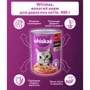 Влажный корм для котов Whiskas с говядиной в соусе 400г (5900951020902): Возраст Молодые