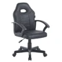 Кресло офисное геймерское Bonro B-043 черное (42400419)