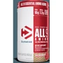 Амінокислота для спорту Dymatize All 9 Amino 450 g /30 servings/ Watermelon