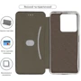 Чехол для телефонов ArmorStandart G-Case Black for Xiaomi Redmi Note 13 5G (ARM71886): Тип чехол-книжка