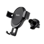 Держатель Hoco Car Holder Air Vent Black (CA56)