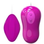 Виброяйцо серии Pretty Love AVERY, BI-014294