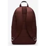 Рюкзак Nike Nk Elmntl Prm Bkpk-Nk Air Sp23 коричневый (DR6264-227 - MISC): Тип Рюкзаки