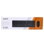 Комплект дротовий A4Tech KK-3: інтерфейс підключення USB