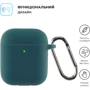Чехол ArmorStandart Ultrathin Silicone Case with Hook Atrovirens (ARM59678) for Apple AirPods 2 фото 1