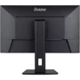 Монитор iiyama XUB2793QSU-B7: Разъемы Выход на наушники, USB, HDMI, DisplayPort, AV