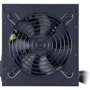 Блок питания Cooler Master MPE-7001-ACAAB-EU: Форм-фактор ATX