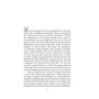 Anna Shyla: Woman of war (3-тє видання): ISBN 978-966-03-9122-2