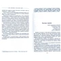 Джеймс Роллинс: Пекло: ISBN 978-617-7561-96-4