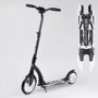 Самокат двоколісний Best Scooter з PU колесами, амортизатором, широким кермом, затискачем для керма Black / White (100069)