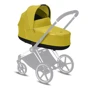 Люлька Priam Lux R Mustard Yellow (520000737): Производитель Cybex