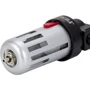 Фильтр-влагоотделитель Sigma 1200л/мин 1/2" (7034491): Тип фильтр