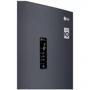 Холодильник LG GBB72MCDGN: Управление электронное
