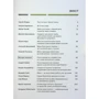 Наталя Корнієнко: Слова і кулі: ISBN 978-617-17-0564-7