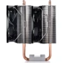 Кулер Deepcool FROSTWIN LED: Разъем 4pin