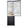 Холодильник Samsung RB37J502VB1: Мощность замораживания, кг/сутки 13