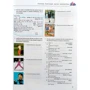 Enterprise Plus: Grammar: Виробник Express Publishing
