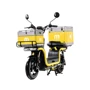 Электроскутер CARGO Aima U1Si Yellow Gloss: Емкость батареи, ВтЧ 2700