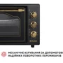 Електрична духовка настільна PERFELLI LAGGIO 37 BLACK RETRO фото 5