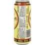 Пиво Denninghoff's Weizen светлое нефильтрованное пшеничное 5.3% 0.5 л ж/б (FSH_4250501595482): Объем, л 0.5