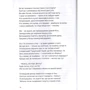Ганна Яновська: Золотий носоріг: ISBN 978-617-679-734-0