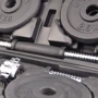 Гантель Stein 20 кг (LDBS-213): Тип использования коммерческое