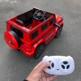 Электромобиль Kidsauto Mercedes-Benz G63 AMG NEW красный лак фото 10