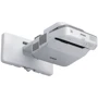Проектор Epson EB-695Wi (V11H740040)