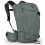 Рюкзак Рюкзак Osprey Kresta 20 (009.2637)