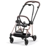 Шасси Cybex Mios & каркас LS RBA Rosegold (521002525)