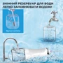 Зубная щетка H2ofloss Travel Kit HF-6 White: Тип Ирригатор
