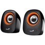 Акустична система Genius SP-Q160 USB Orange (31730027402)