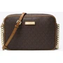 Женская сумка кросс боди Michael Kors Jet Set коричневая (32S7GJSC7B200)