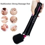 Универсальный вибромассажер LoveToy Training Master Ultra Powerful Rechargeable Body Wand