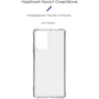Чехол для телефонов ArmorStandart Air Force Transparent for Motorola Moto G24 (ARM74308): Совместимость Motorola Moto G24